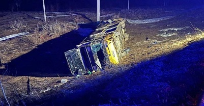 Авария на трассе М-5: в Самарской области перевернулся автобус