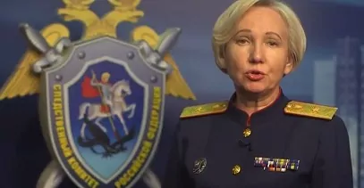 Депутаты Госдумы обвиняют бизнес-партнёра Байдена в связях с украинским терроризмом