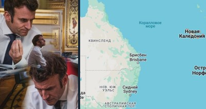 Франция обвинила Азербайджан в поддержке сепаратистов Новой Каледонии
