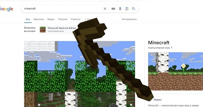 Google добавил пасхалку для фанатов Minecraft: как играть прямо в браузере