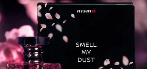 Nissan выпустил парфюм аромат вишни и жженой резины