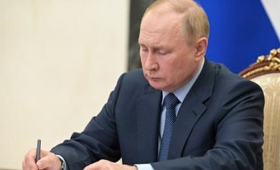 Путин разрешил изымать активы США в России в ответ на санкции