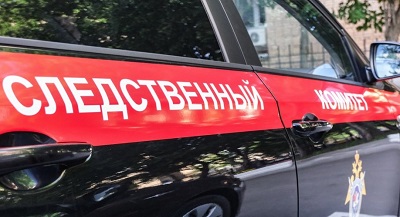 СК начал проверку после скандала с раздеванием школьниц на ЕГЭ в Воронеже