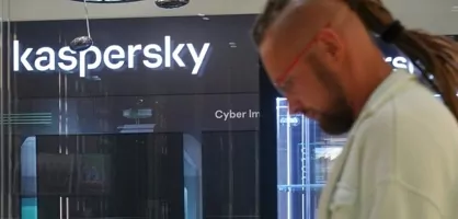 В «Лаборатории Касперского» отреагировали на запрет работы в США