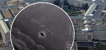 Пентагон сообщает о встрече с НЛО