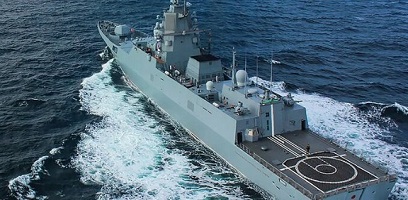 Российские военные корабли посетят Гавану: объявлена дата прибытия