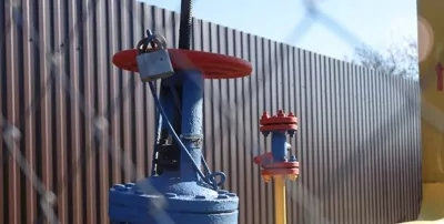 ЕС обдумывает продление поставок газа из РФ через Украину