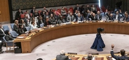 Совбез ООН принял резолюцию Байдена по сектору Газа