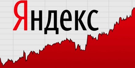 Стоит ли инвестировать в «Яндекс»? Долгожданное возвращение на Мосбиржу