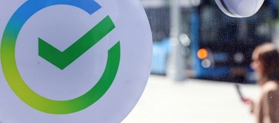 Сбербанк повышает ставки по ипотеке до 20% с 6 августа