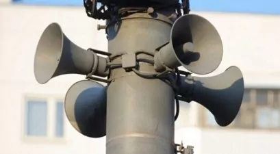 МЧС: Сирена ракетной опасности звучит в Шебекино, Белгородская область