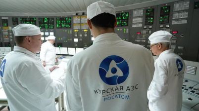 Эксперт РУДН: Украина может попытаться ударить по ядерным объектам России