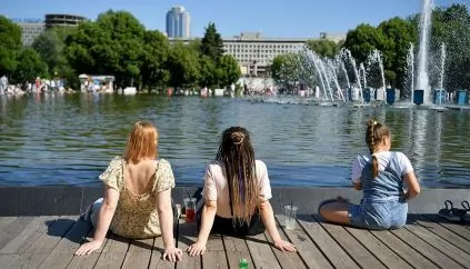 В Москву возвращается летнее тепло: что ждать от погоды на выходных