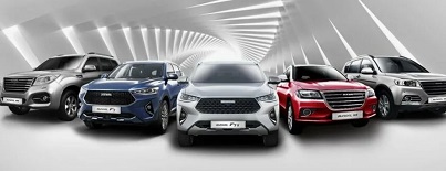 Бренд автомобилей Haval: история, успех и предпочтения покупателей