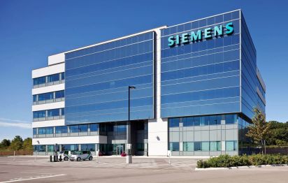 Siemens отказывается от инвестиций в Германию