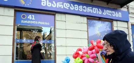 ЦИК Грузии завершил пересчет голосов на выборах: что известно?