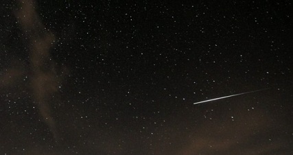 Яркий Метеор Осветил Небо над Антальей