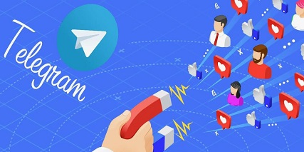 Накрутка подписчиков в Telegram: цифровой допинг или стратегический ход?