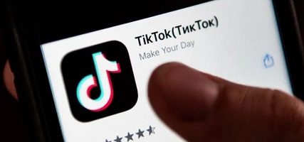 TikTok перестал работать у пользователей в США