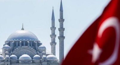 Российская делегация прибыла в Стамбул для переговоров с Украиной