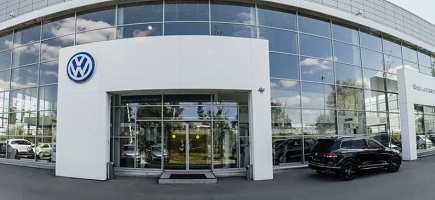 Автопрестус — официальный дилер Volkswagen в Москве