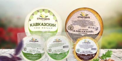 В сыре «Стародубский» нашли ветеринарный препарат с риском для зрения