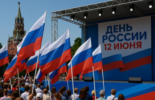 День России История праздника, о котором все слышали, но мало кто понял