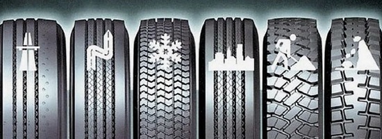 Шины для грузовых и легковых автомобилей: классификация, характеристики и выбор
