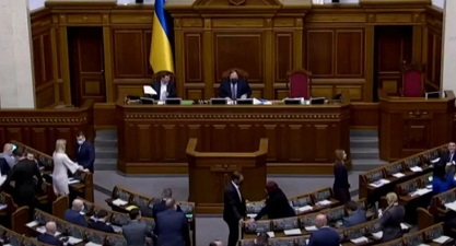 В Раде назвали побег министра Чернышова признаком политической нестабильности на Украине