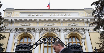 ЦБ снизил ключевую ставку до 20%: сигнал к развороту или единичная мера?