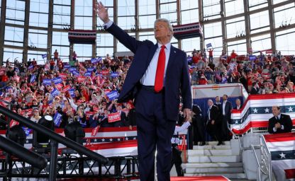 Парад или культ личности? Как Трамп решил отпраздновать 79-летие