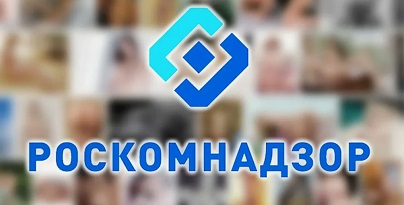 Роскомнадзор расширяет блокировки: под ударом Cloudflare, Amazon и десятки сервисов