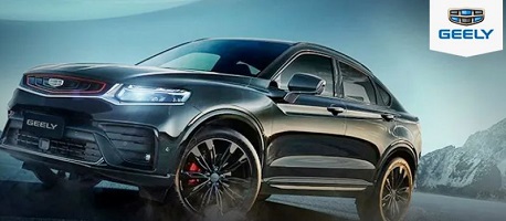 Geely Auto Trader — ваш надёжный официальный дилер Geely в Астане