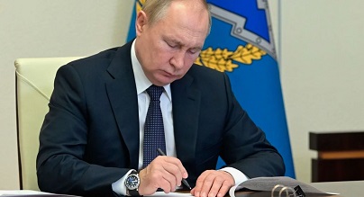 Путин подписал законы: вырастут пошлины, заморозка счетов — по решению следователя