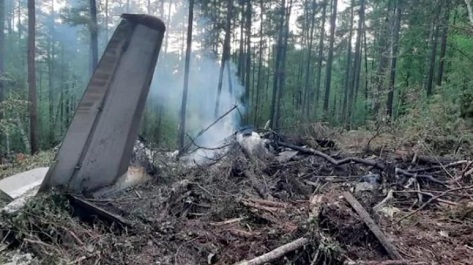 На месте крушения Ан-24 в Амурской области работают более 200 человек