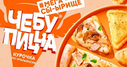Кишечная палочка, кости и антибиотики: что скрывают популярные мясные бренды