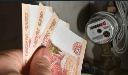 С 1 июля в России резко вырастут тарифы на коммуналку — до +38% в отдельных регионах