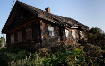 С 1 сентября вступают новые правила изъятия земельных участков