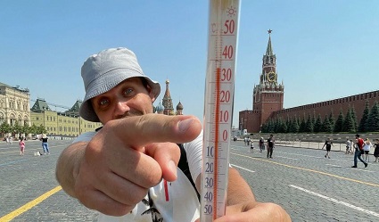 Жара до +41° охватит сразу девять регионов России