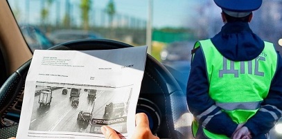 Россиянам рассылают фейковые штрафы от ГИБДД с вирусами и обманом