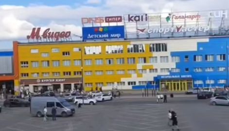 в Коми и Татарстане сработали сирены, в Ухте эвакуировали ТЦ и НПЗ