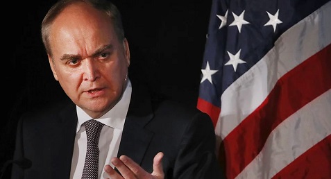 Посол: Россия и США могут предложить Украине федерализацию
