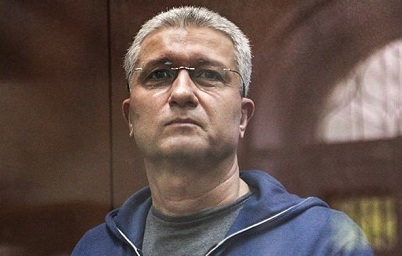 У экс-замминистра обороны Тимура Иванова нашли имущества на 1,2 миллиарда рублей