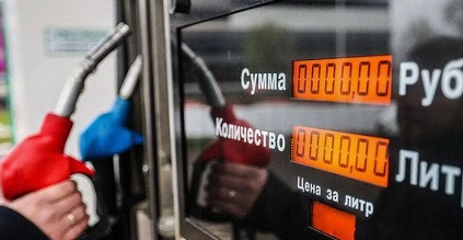 В Госдуме предупредили о новом подорожании бензина
