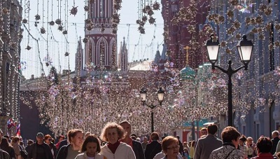 День города в Москве: топ-15 событий на 13 и 14 сентября
