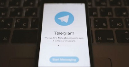 Сбой в Telegram 12 сентября: что известно и когда восстановят работу
