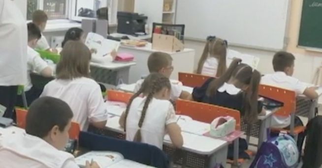 Новые законы с 1 сентября 2025 года: полный список изменений и запретов