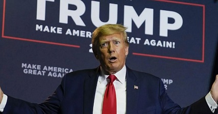 Трамп готов возглавить международное управление Газой