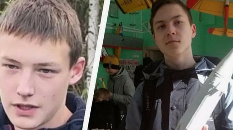 Устроивший резню в Архангельске студент готовился к атаке в Minecraft