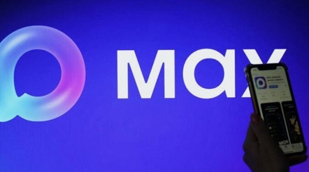 Минцифры опровергло сообщения о «взломе» мессенджера MAX